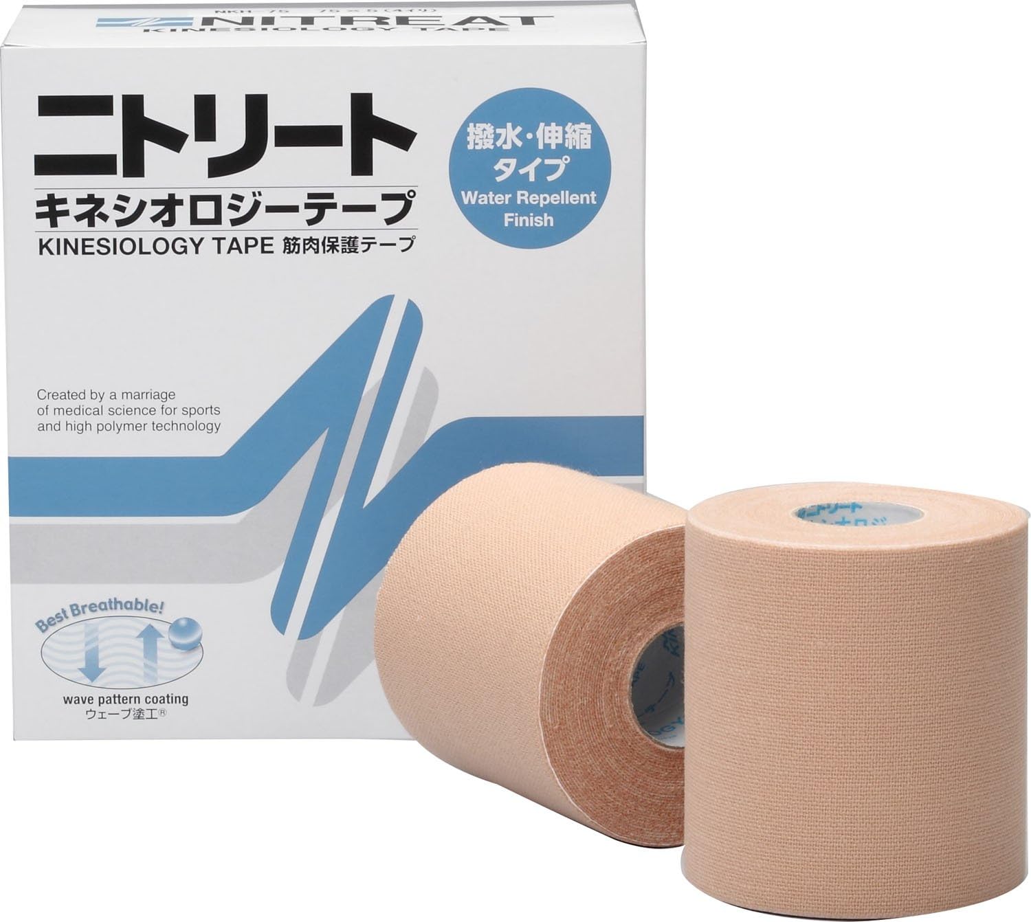 ニトリート(NITREAT) テーピング テープ 筋肉サポート用 伸縮 撥水タイプ キネシオロジーテープ NKH75 75mm×5m 4巻入