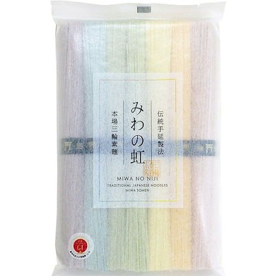 三輪素麺 小西 手延べそうめん みわの虹 50g7種 紅し...のサムネイル