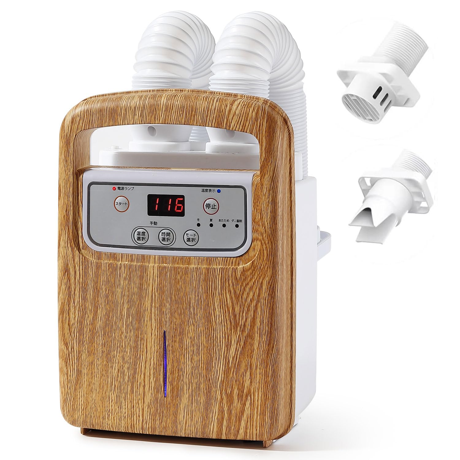 布団乾燥機 【2024新型 700Wハイパワー・布団2組・靴2組対応】ふとん乾燥機 ダニ退治 温風機能 マット不要 ふとんかんそうき あたため 軽量 湿気対策 除湿 衣類乾燥 靴乾燥機 梅雨対策 寒さ