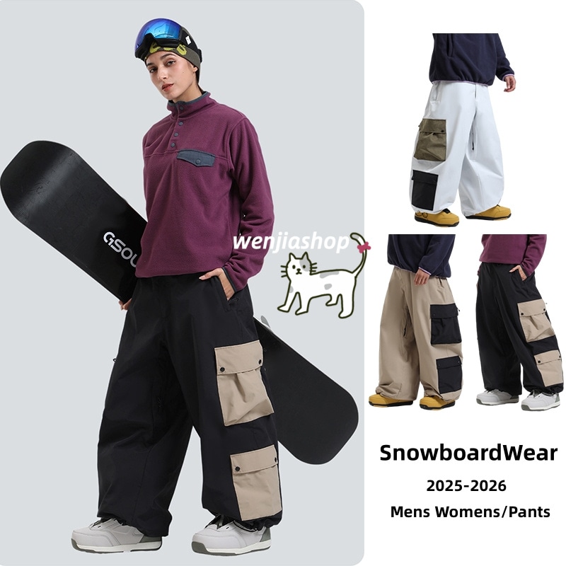 スノボウェア 3色 2025 2026 耐水圧20000mm スノボパンツ ズボン カーゴパンツ 黒 白 カーキ おしゃれ 韓国風 スノーボードウェア スノーウェア スキーウェア メンズ レディース 9,402円