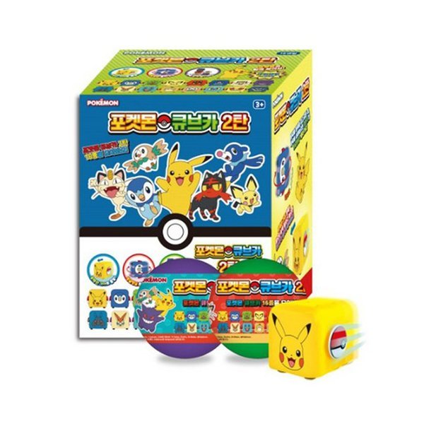 ポケモン キューブカー 2弾 16Pボックス ポケットモンスター ミニカー おもちゃ