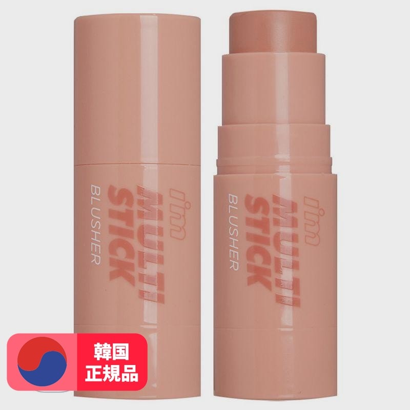 アイムマルチスティックブラッシャー6.7g