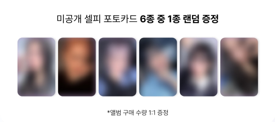 [pre oder] GFRIEND - Special Album [Season of Memories] VIDEO CALL EVENT OT5 PHOTOCARD ONLY PC