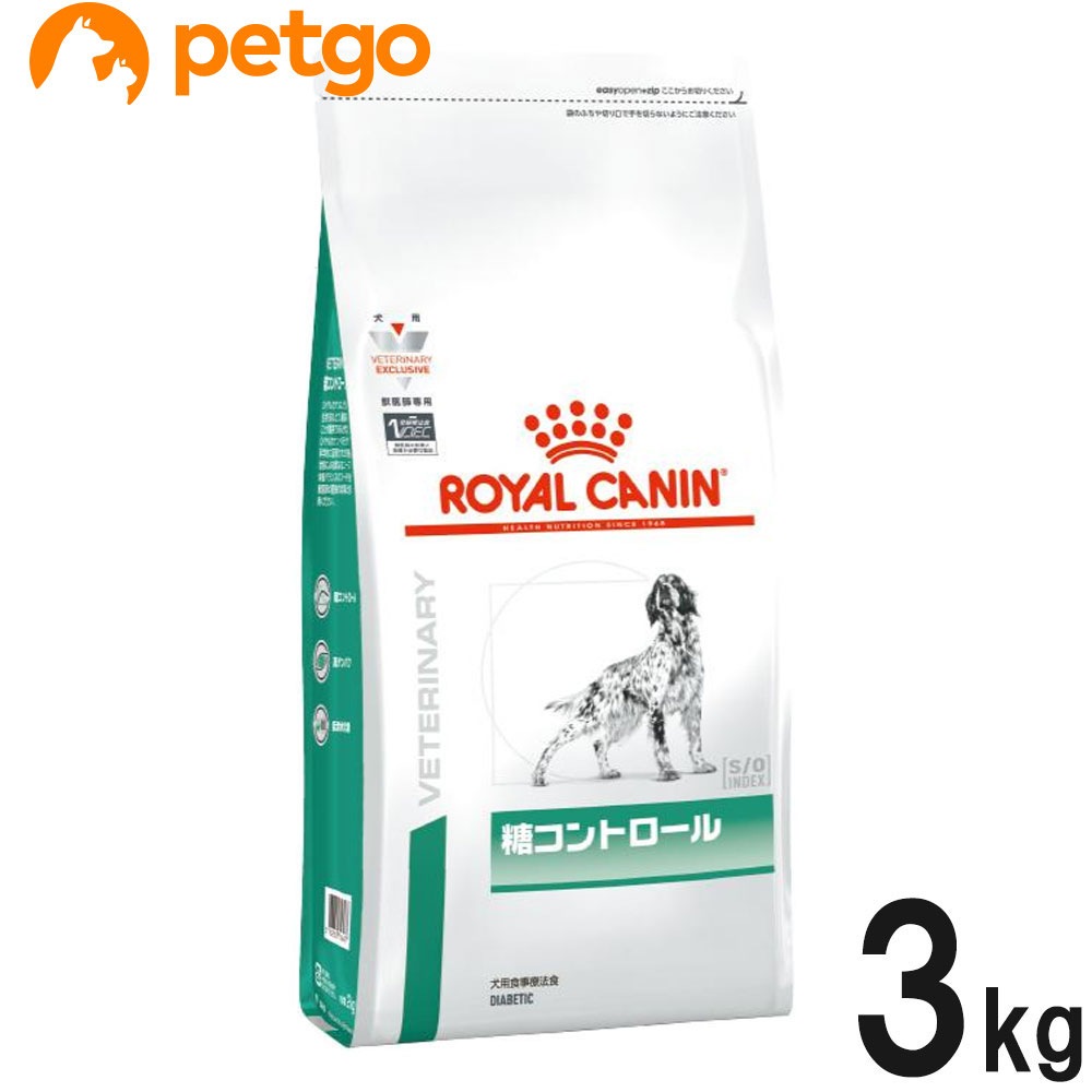 ロイヤルカナン ロイヤルカナン 犬用 糖コントロール 3kg 価格比較