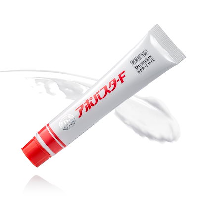 Qoo10] アポバスタ-F 公式 薬用ワキガ向け外用