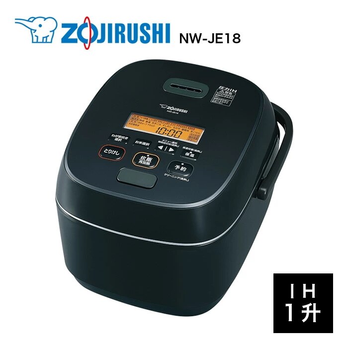 上品】 NW-JE18 圧力IH炊飯ジャー 極め炊き 1升 炊飯器 炊飯器 - flaviogimenis.com.br