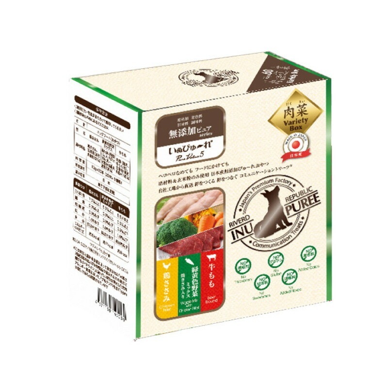 （まとめ買い）リバードコーポレーション いぬぴゅれ 無添加ピュア PureValue5 バラエティボックス 肉菜（鶏ささみ 野菜ミックス 牛もも） 13gx60本 犬用おやつ [x3]