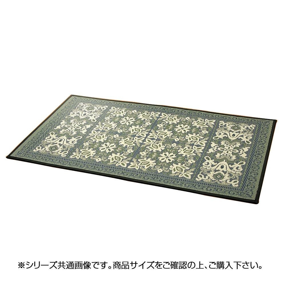 三重織 い草玄関マット 約70x120cm ネイビー TSN340443