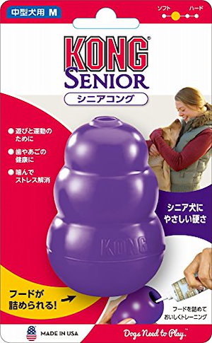 Kong(コング) 犬用おもちゃ シニアコング M サイズ