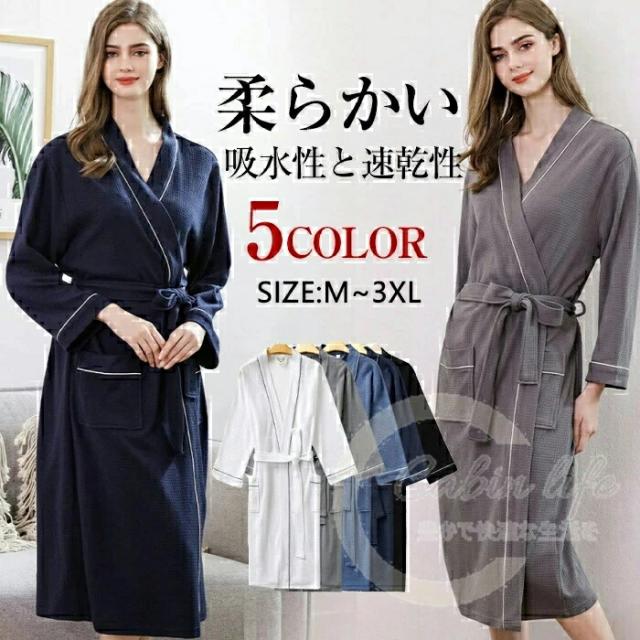 【期間限定50％OFF】ポロシャツ 長袖　メンズ　袖ボーダー　ポロシャツ　カジュアル ドライ感 春秋 通気性 シンプル ゴルフウェア　ギフト　ビジネス　男性　大人　吸汗　速乾 消臭　ボタンダウン 紳士