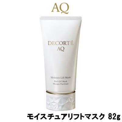 コーセー AQ モイスチュア リフトマスク 82g