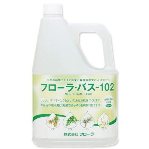 【純正品】浴用化粧品 入浴液 フローラ・バス-102 2リットル