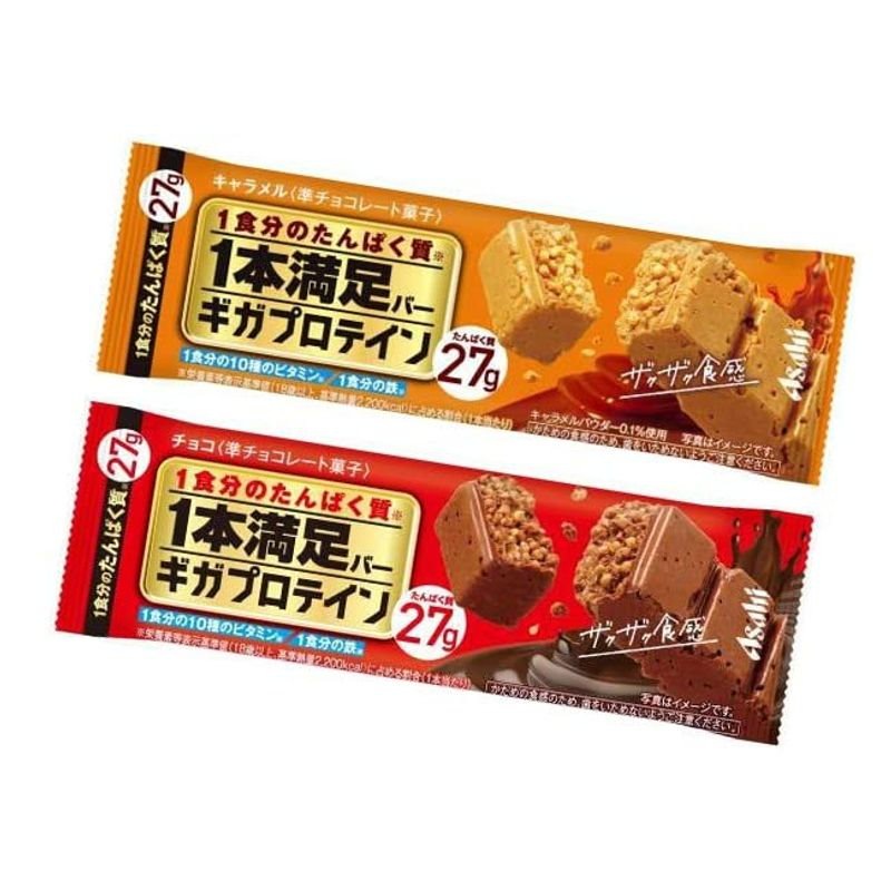 しました アサヒグループ食品 ギガプ 食品 1本満足バー カカオマス