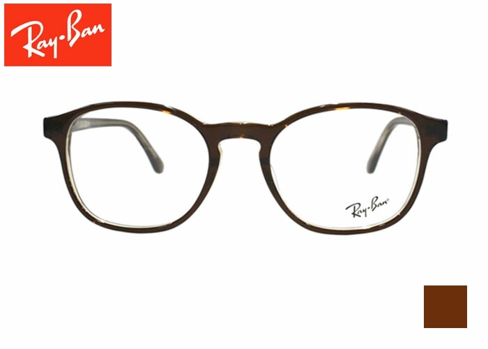 Ray-Ban レイバン RB5417F 正規品販売店 ウェリントン フルリム アセテート メガネ めがね 眼鏡 52サイズ