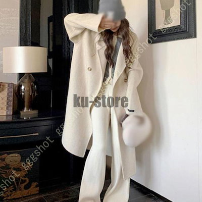 サッカーフランス代表ディディエ・デシャンのユニフォーム 【公式通販】