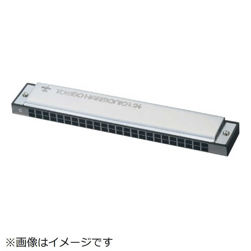 トンボ楽器　複音ハーモニカ TOMBO BAND 24tones トンボバンド24穴 C#調　No.3124(C#) 4,625円