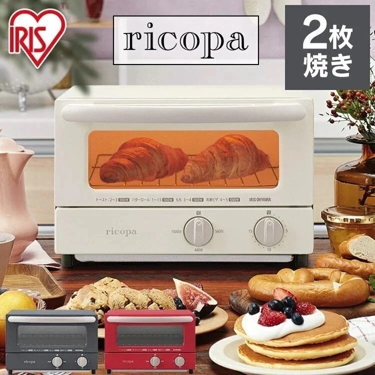 オーブン トースター ricopa 2枚 おしゃれ パン お菓子 可愛い ケーキ アイリスオーヤマ　メガ割