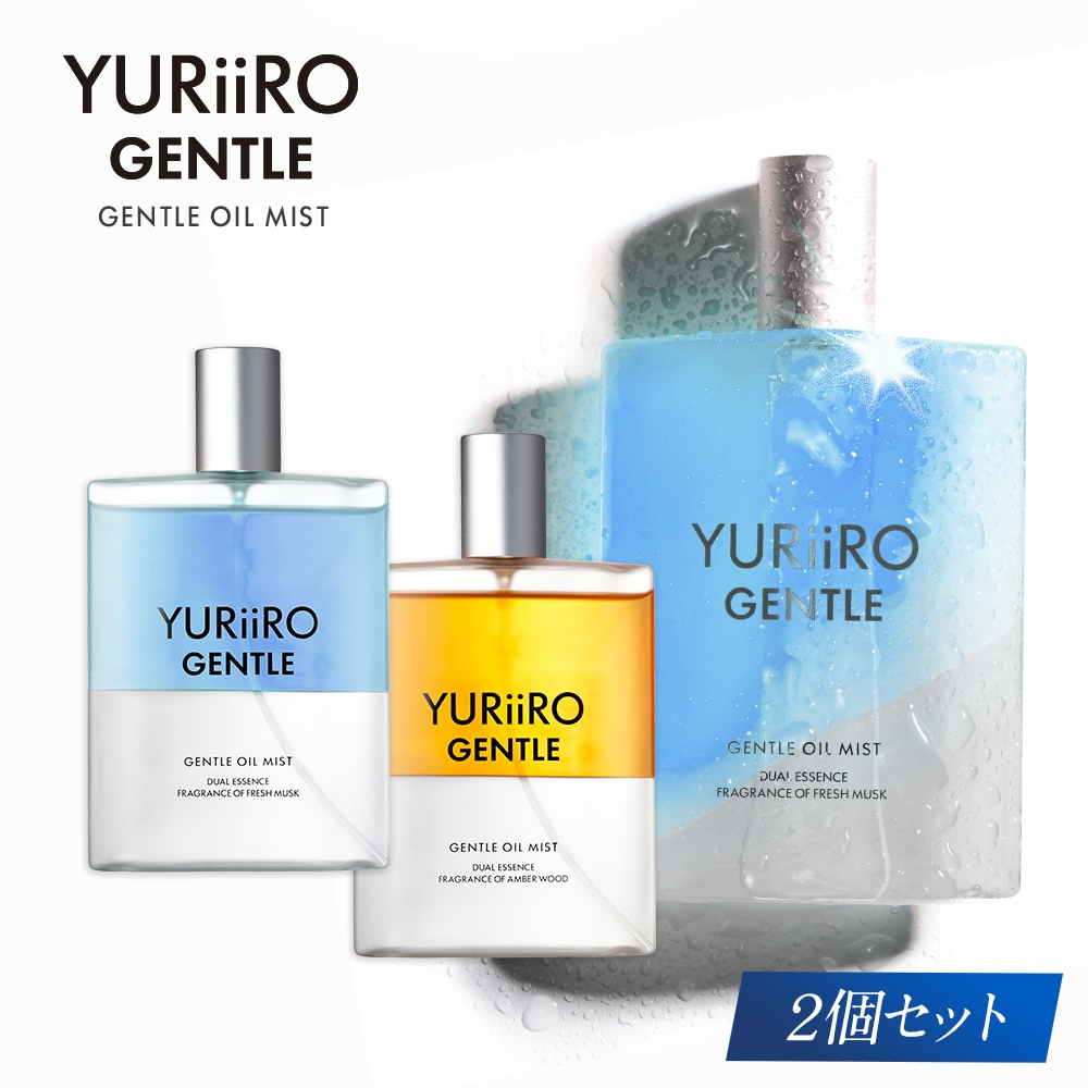 Qoo10] YURiiRO ユリイロ YURiiRO ジェントル ボ