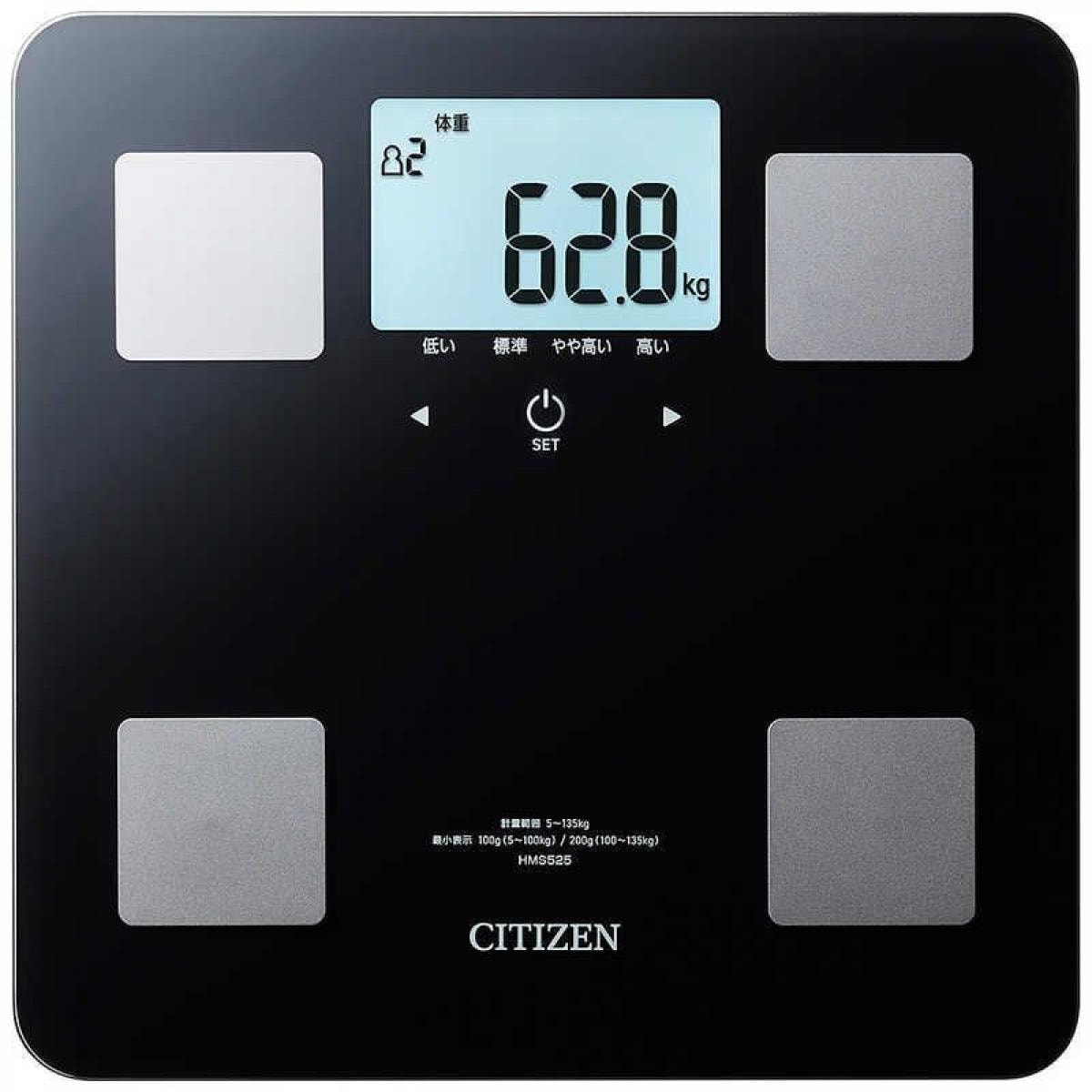 シチズン体組成計　ＨＭＳ５２５－ＢＫ