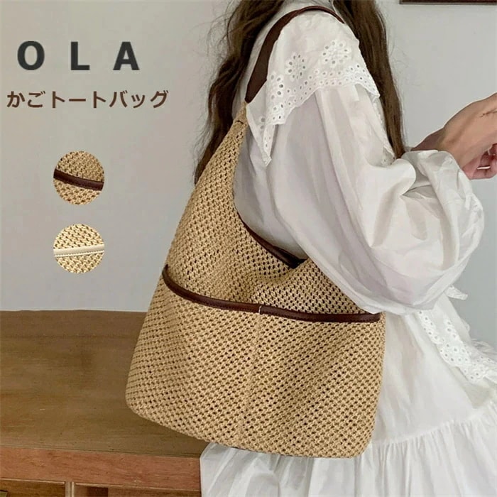 【20点セット】かごバッグ トートバッグ レディース 大容量 軽い トートバッグ 肩掛け 草編みバッグ 手提げ バスケットバッグ インナーバッグ付き バッグインバッグ バッグ かばん 夏バッグ かご 44,890円