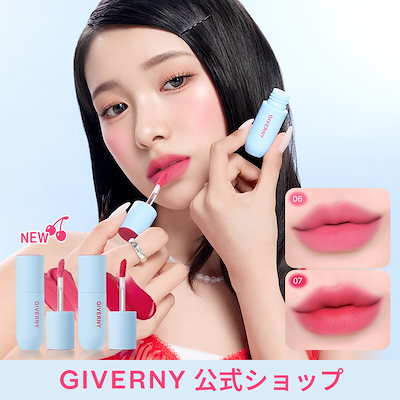 新品未開封 ムンビン giverny ジヴェルニー ジベルニー トレカ 化粧品 楽天市場】GIVERNY ジヴェルニー ニュアンスG アイパレット