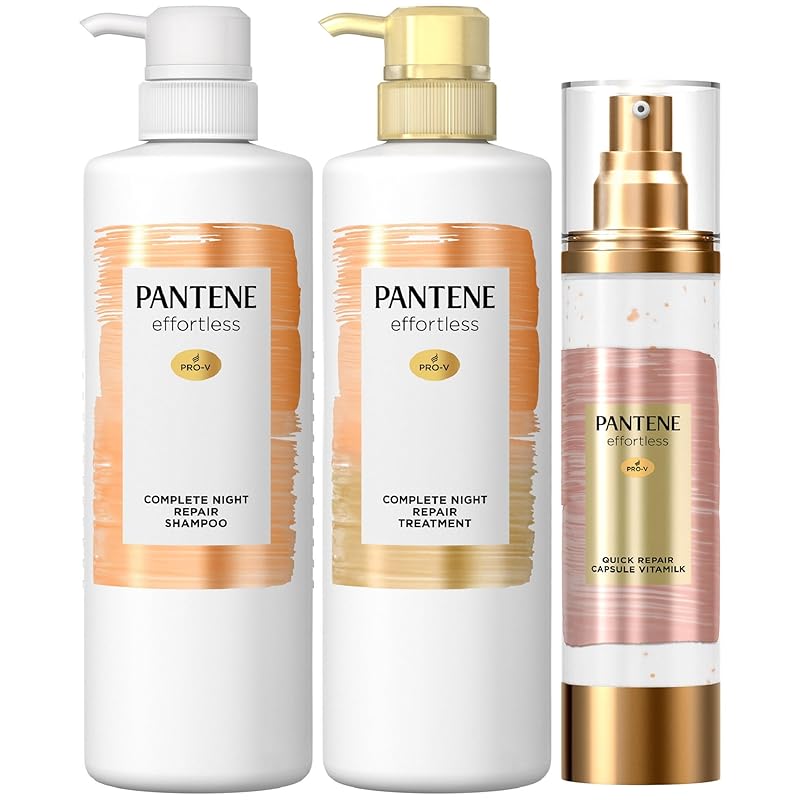 パンテーンエフォートレス シャンプー ・ トリートメント ・洗い流さないトリートメント (480mL+480g+90g) コンプリートナイトリペアー カプセルヴィタミルク 【セット買い】