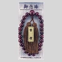 （まとめ買い）数珠 男用 NO.11 ｼﾞﾕ-11 00020453 [x3]