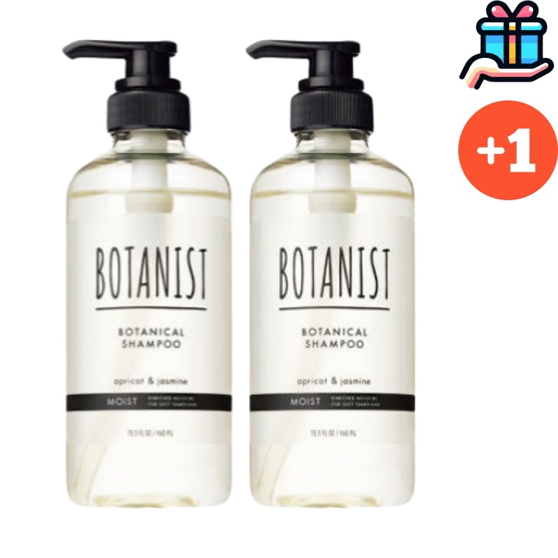 [韓国発売/新作] 日本人気 ボタニカルシャンプー 460ML+460ML 全920ML シャンプー セット 韓国人気の香り ジャスミン 大容量リートメント 頭皮ケア ヘアートリートメント ヘアケア