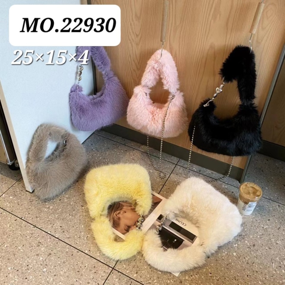 DIDANA ficce 22930 人造ミンク ショルダーバッグ レディース バッグ 人気デイリーバッグ トートバッグ韓国バッグ/クロスバックハンドバッグ/