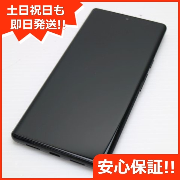 超美品 SIMフリー Google Pixel 6 Pro 128GB GF5KQ ストーミーブラック 本体 即日発送 土日祝発送OK 130