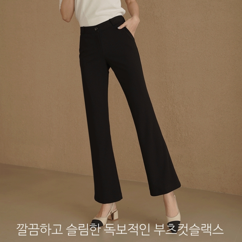 クリック＆ファニーテンションセンシティブブーツカットスラックス [SMLサイズ]