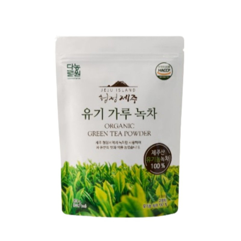 済州有機抹茶パウダー 200g