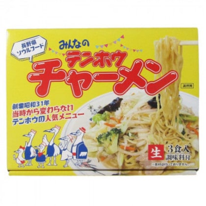 箱入 みんなのテンホウチャーメン 3食 20箱
