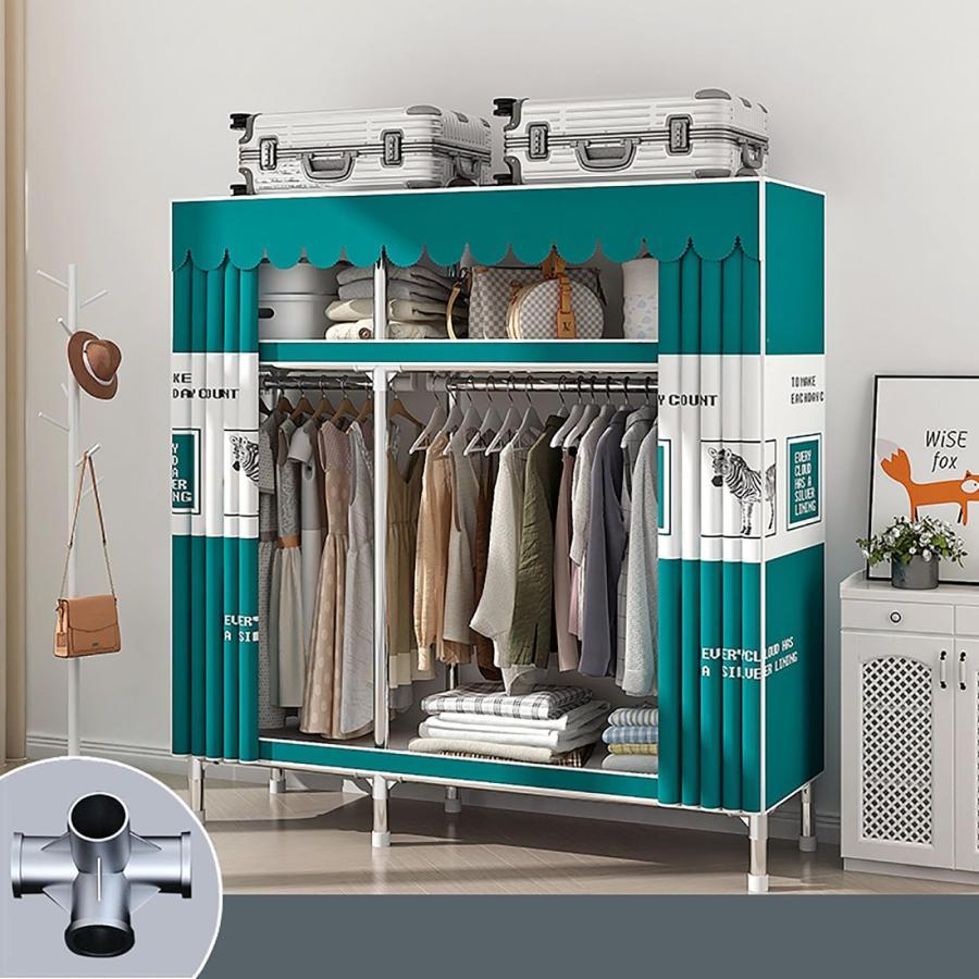 ワードローブ カバー付き 大容量 クローゼット カーテン式 衣類収納ラック洋服掛け簡単組立式 耐久性 衣類 靴 帽子小物 収納棚 省スペース 防水 防塵 防汚