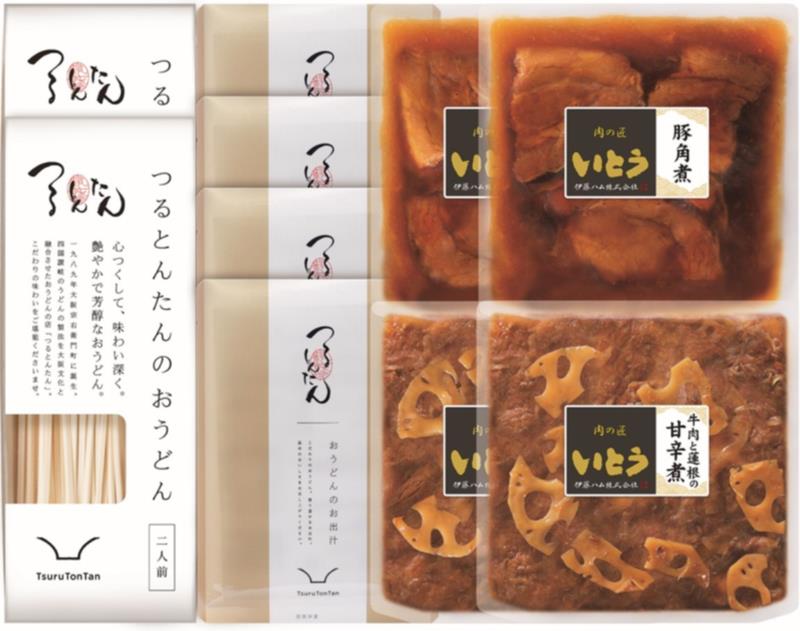 2024お歳暮期間限定 伊藤ハム 肉の匠いとう NT-58