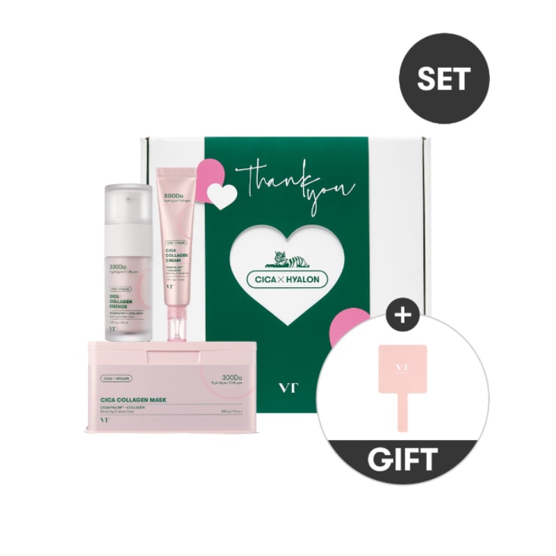 シカレチAエッセンス0.1 +シカレチA クリーム0.05+シカレチAマスクパックセット