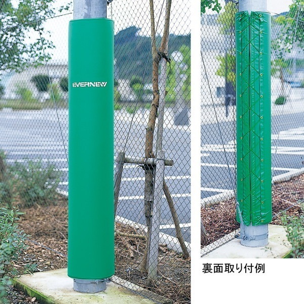 EKE490 円柱用緩衝マット 【法人限定】 メーカー直送