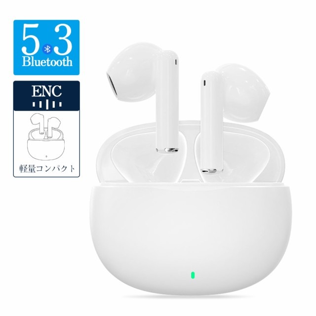 2023新登場 ワイヤレスイヤホン ワイヤレス イヤホン Bluetooth 5.3 ENCノイズキャンセリング HIFI高音質 ブルートゥースイヤホン 自動ペアリング 小型 軽量 片耳107