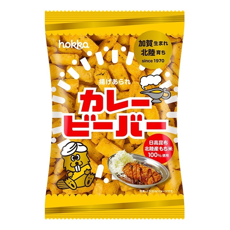 【送料無料】石川県 北陸製菓カレービーバー 65g24個