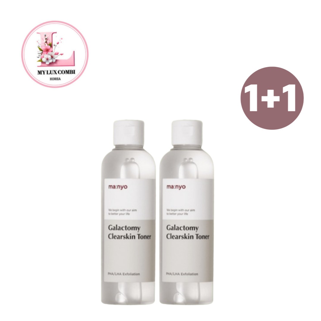 1+1 魔女 工場 ガラクトミー クリアスキン モイストトナー 210ml/ガラクトミセス トナー 保湿 トナー 透明感アップ/低刺激 スキンケア 肌トーン均一化 敏感肌 用トナー 乾燥防止 毎日使え