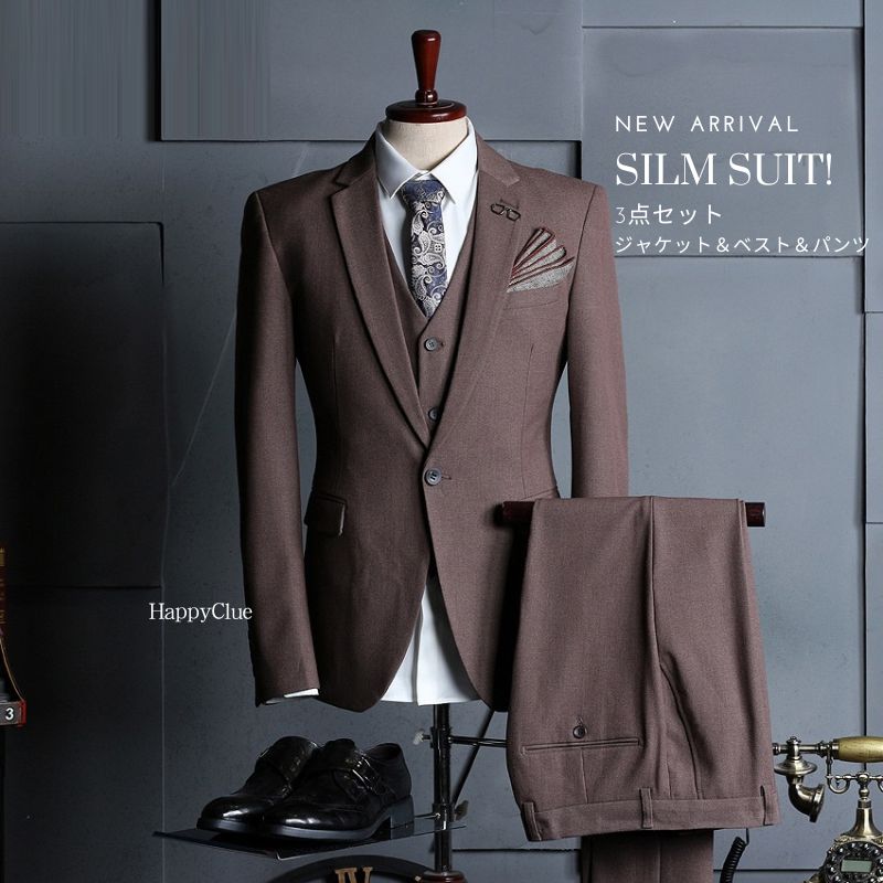 3ピーススーツ メンズスーツ 男性 紳士服 スリーピース フォーマル スリムスーツ ビジネススーツ 就職活動 通勤 オフィス おしゃれスーツ メンズスーツ タキシード パンツスーツ 発表会 オールシー