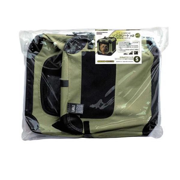 FIRSTRAX(ファーストラックス) ソフ-クレート n2 S カーキ 1個入