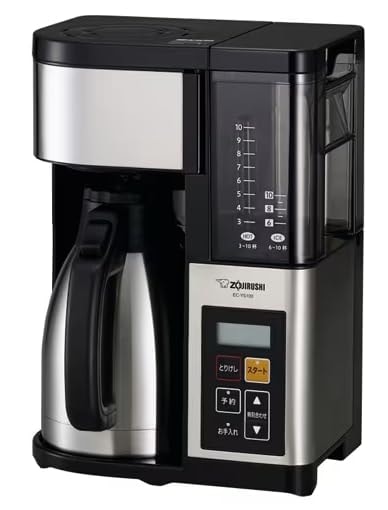 【 象 印 】 コーヒーメーカー 大容量 10杯タイプ 珈琲通 ステンレスブラック EC - YS100 - XB