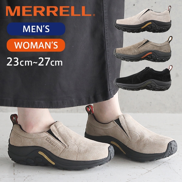 【正規取扱店】 メレル MERRELL ジャングルモック JUNGLE MOC スニーカー シューズ メンズ レディース アウトドア アウトドアシューズ コンフォートシューズ 撥水 スエード