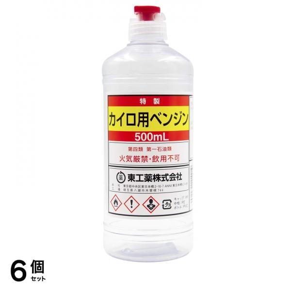 トーヤク 特製 カイロ用ベンジン 500mL 6個セット
