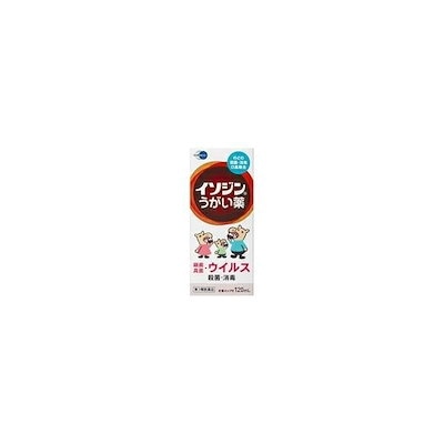 他サイト： 【第3類医薬品】イソジンうがい薬 120ml[シオノギヘルスケア]の商品画像