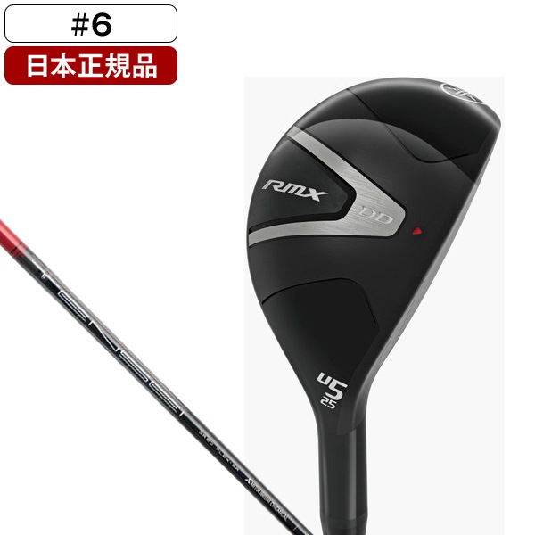 日本正規品 RMX(リミックス) ユーティリティ 2026年モデル TENSEI GR u50 カーボンシャフト R U6
