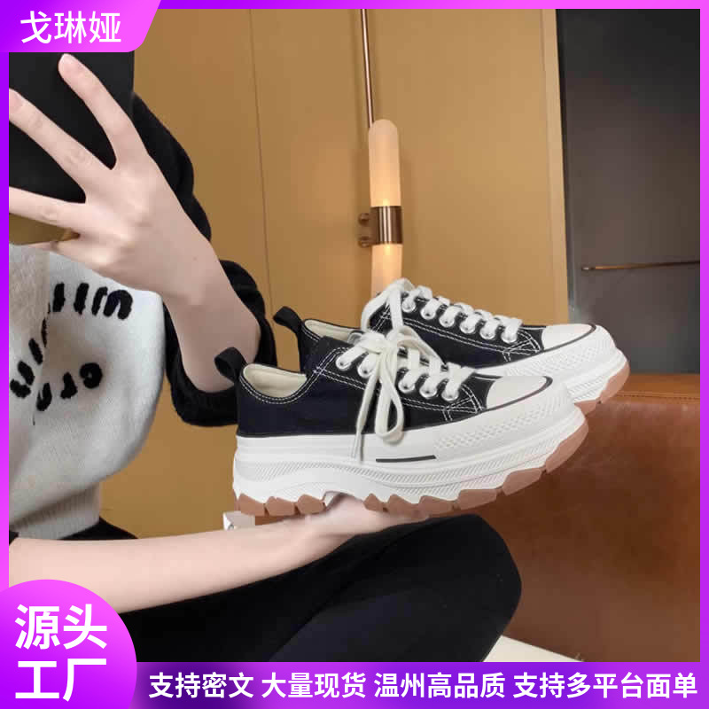 高品質2025年新作の白い女性用シューズ大きなヘッドウェーブと厚いソールで大学スポーツの小さめのキャンバスシューズを引き立てます