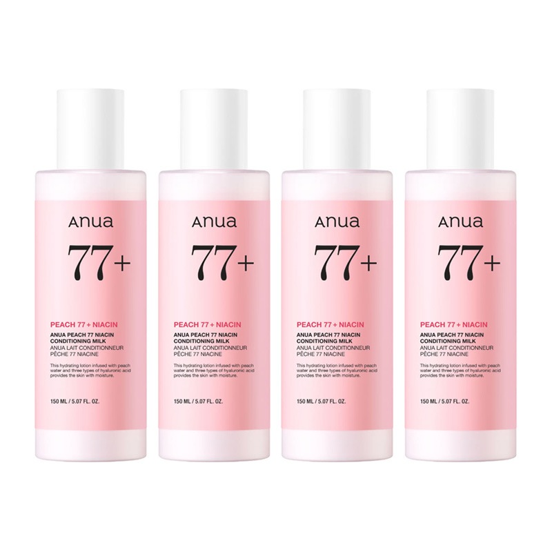 桃 77 ナイアシン コンディショニング ミルク 150ml x 4 SET