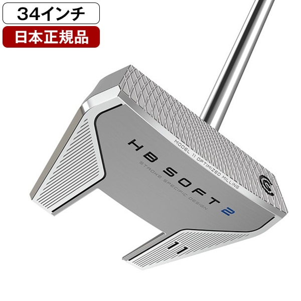 【日本正規品】 HB SOFT2 パター 2024年モデル HB SOFT2 ピストルオーバーサイズグリップ #11C 34 13,497円